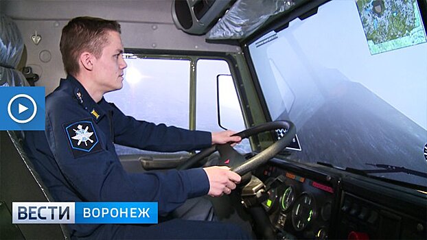 Внутренний настрой и слова как оружие: в Воронеже стартовали сборы военных психологов