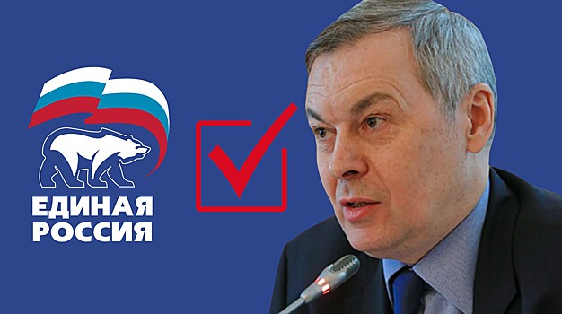 Тарнавский: Мы хотели дать бой «Единой России», но весь список «Справедливой России» слили