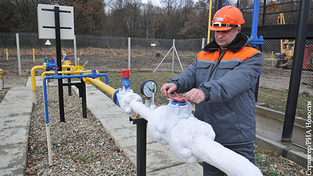В Киеве заявили, что у "Нафтогаза" достаточно денег, чтобы продолжать закупки газа