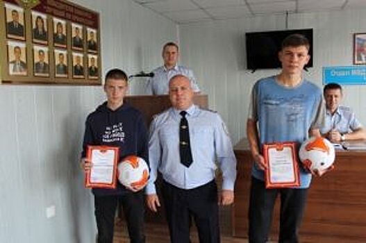 В Челябинской области наградили школьников-героев