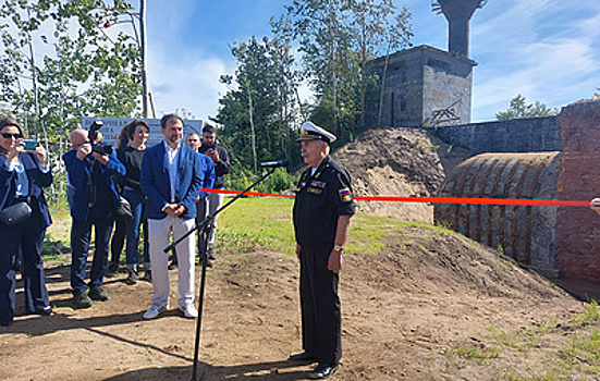 В Кронштадте открыли экспериментальный капонир XIX века