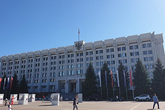 Инвесторам в Самарской области предоставлены максимальные меры поддержки