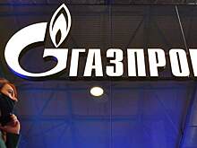 В США захотели наказать «Газпром»