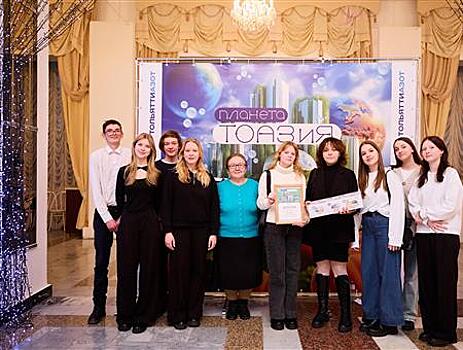 Школьники из Алтуфьевского прошли во второй этап марафона «Дети и молодежь против экстремизма и терроризма»