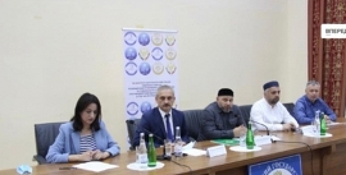 VIII Конгресс мусульманских общин Северного Кавказа проходит в Дагестане