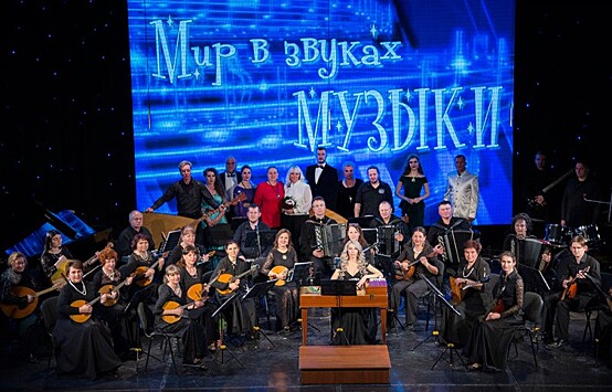 В Севастополе состоялся концерт русского народного оркестра «Жемчужина России»