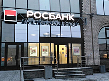 Росбанк стал организатором и букраннером синдицированного кредита для МКБ