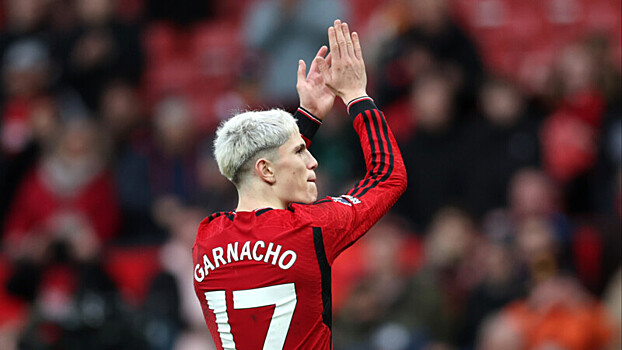 «Челси» объявил о переходе Гарначо из «МЮ», контракт с форвардом рассчитан до 2032 года