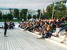 Казанскими парк-менеджерами хотят стать 216 человек