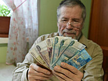 Депутат Чаплин рассказал, кому повысят пенсии с 1 мая