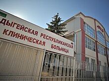 В Адыгее открыли мемориальную доску заслуженному врачу Нурбию Хагундокову