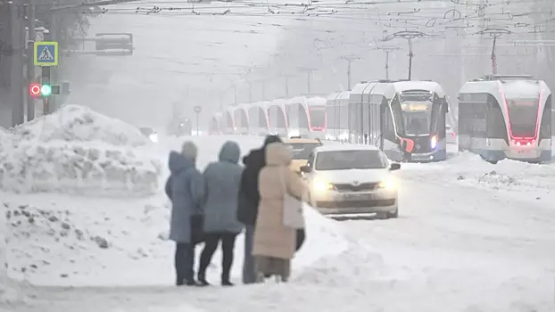 «Оранжевый» уровень опасности объявлен в Москве