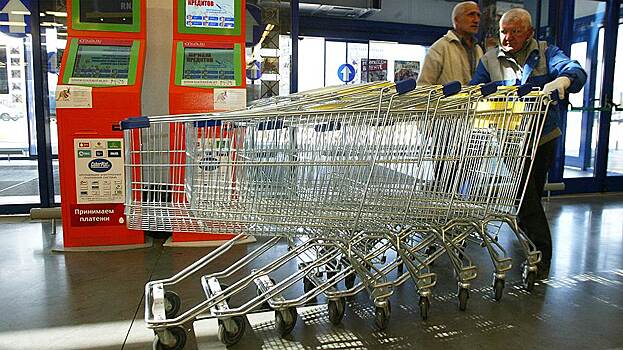 «Лента» привлекла $150 млн на открытие гипермаркетов