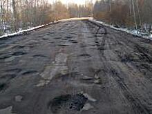 Новые дороги начнут строить в Новгородской области с 2021 года для развития турмаршрутов