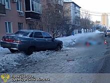 В Оренбурге виновник смертельного ДТП с участием пешехода предстанет перед судом