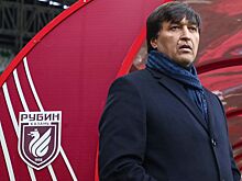 «Волгарь» — «Рубин», прогноз на матч Первой лиги 7 апреля 2023 года, где смотреть онлайн бесплатно, прямая трансляция