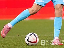 УЕФА подал заявку на регистрацию бренда "Евро‑2028" в России