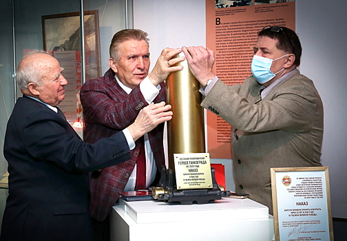 Исторический музей принял на хранение капсулу времени с посланиями в год 100-летия Победы