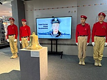 В Национальный музей Бурятии передали рынду с корабля, где служил Герой России