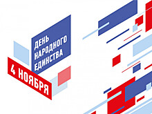 Нижегородские учреждения культуры проведут «Ночь искусств» в онлайн-формате