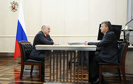 Мишустину доложили о внедрении автоматических линий и роботизированных комплексов