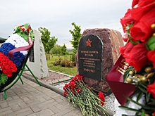 В Волгограде открыт памятник сражавшимся за Сталинград тамбовчанам