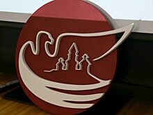 Новый бренд: в правительстве презентовали вариант логотипа Орловщины