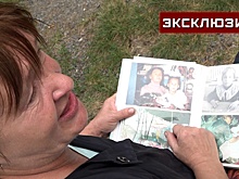 «Душу потравят и уедут»: в Тюмени мама пропавшей девочки 20 лет ждет известий о ее судьбе