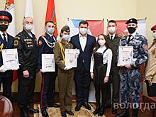 Еще один дом «Юнармии» планируют открыть в Вологде
