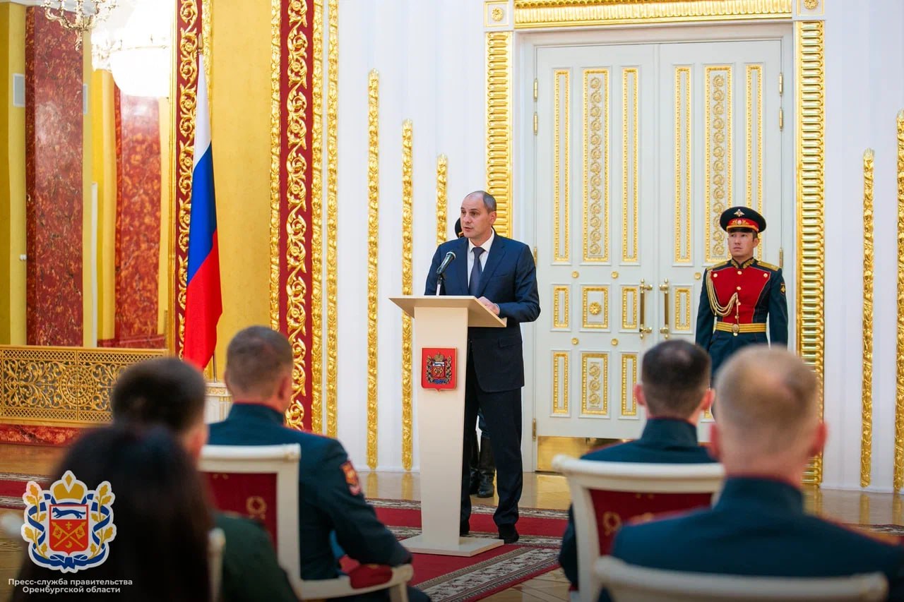 Глава Оренбуржья Денис Паслер передал бойцам СВО награды от президента РФ