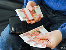 Депутат предложила пенсионерам России просить помощи у детей. «Надо было думать, как жить»