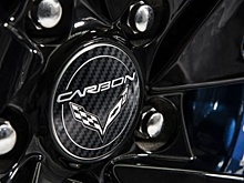 Концепт Chevrolet Old Miray стал предвестником гибридного Corvette E-Ray