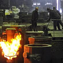 «Мотовилихинские заводы» увеличили металлургическое производство по ряду продуктов на 17%