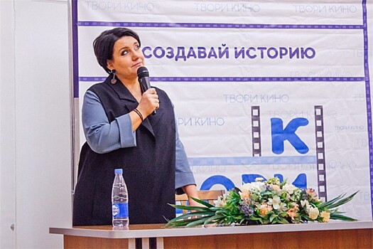Проект "Твори Кино": фабрика кинозвезд на Урале