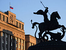 В России может появиться новый вид налогового вычета