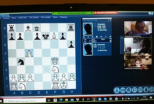 В центре «Спутник» подвели итоги шахматного онлайн-турнира
