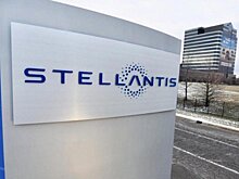 Международный автоальянс Stellantis сохранит все 14 брендов как минимум на десять лет