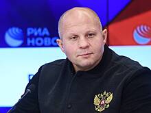 Емельяненко предложил ввести в контракты бойцов запрет на оскорбления соперников