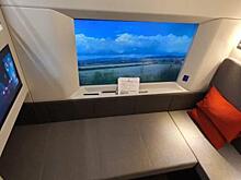 Представлен очередной макет одноместного купе