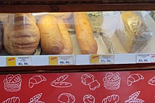 В Новосибирской области прогнозируют подорожание хлеба на 10 %