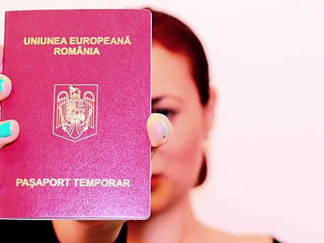 Digi24: в Румынии зарегистрировали жалобу об аннулировании второго тура выборов