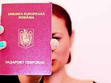 Digi24: в Румынии зарегистрировали жалобу об аннулировании второго тура выборов