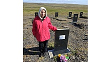 Вологжанка отправилась на архипелаг Новая Земля, чтобы посетить могилу погибшего дяди