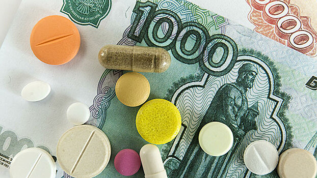 Цены на жизненно необходимые лекарства упали в РФ