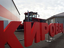 Сервисный центр по ремонту тракторов и сельхозоборудования открылся в Тюмени
