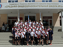 В Севастополе состоялся торжественный выпуск кадет органов внутренних дел