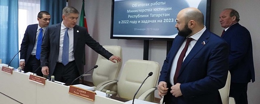 Одна треть кадрового состава мировых судей Татарстана уволилась в течение года