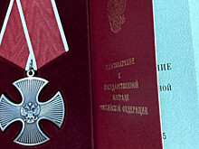 Новосибирской герой получил орден Мужества