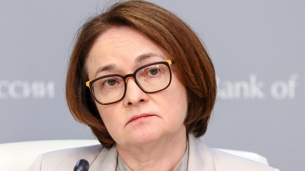 Набиуллина: крупные банки отражают 99% атак мошенников на граждан