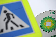 BP думает об участии в проектах СПГ, ВИЭ и водорода в России